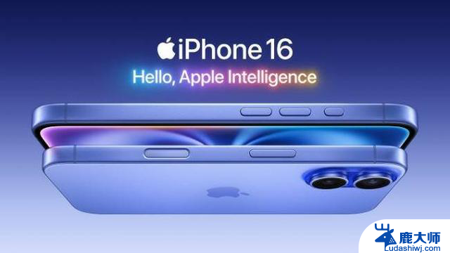 曝微软和 OpenAI 合作出现破裂迹象，部分 iPhone 16 用户反馈耗电过快，京东双 11 营销道歉