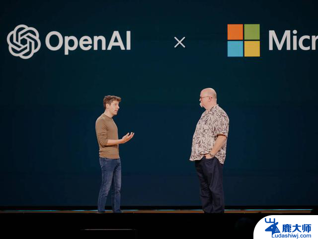 曝微软和 OpenAI 合作出现破裂迹象，部分 iPhone 16 用户反馈耗电过快，京东双 11 营销道歉