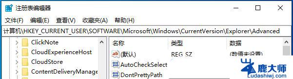 win10怎么取消任务栏任务显示 Win10任务栏图标放上去显示缩略图怎么取消