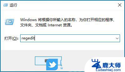 win10怎么取消任务栏任务显示 Win10任务栏图标放上去显示缩略图怎么取消