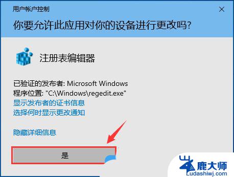 win10怎么取消任务栏任务显示 Win10任务栏图标放上去显示缩略图怎么取消