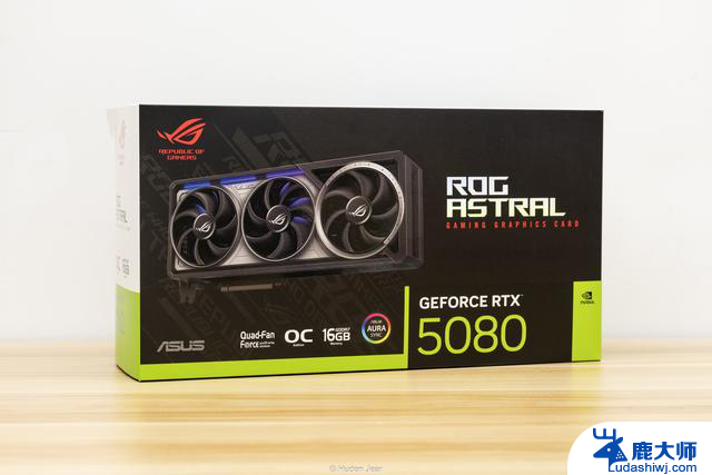 旗舰显卡ROG RTX5080游戏测评：性能超群，更有实力展现不止于性能