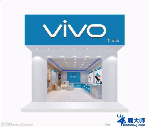 如何关闭手机安全模式vivo vivo手机安全模式取消方法