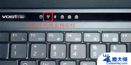 win10无线网卡怎么开启 win10如何打开无线网功能