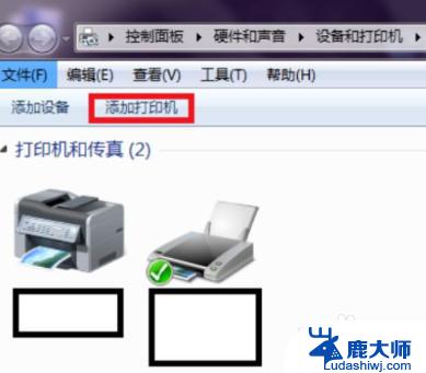 laserjetm1005mfp怎么连电脑 HPLaserJetM1005MFP打印机连接电脑的方法