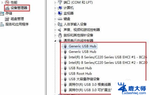 win10找不到sd卡 win10后sd卡无法识别解决方法