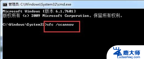 win10找不到sd卡 win10后sd卡无法识别解决方法