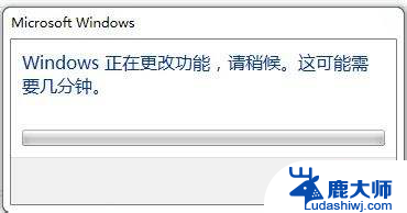 电脑里自带的游戏找不到了 Windows自带游戏不见了怎么找回