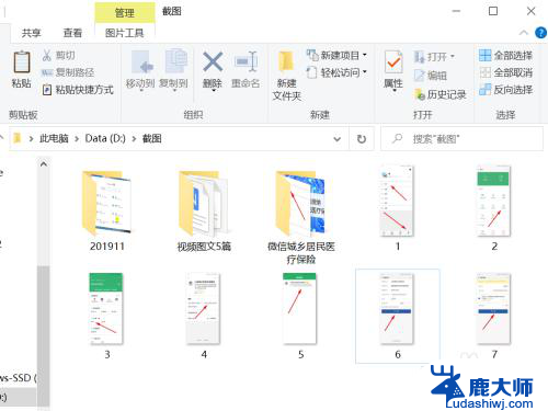 怎么把照片变成pdf格式文件 图片转PDF文档方法分享