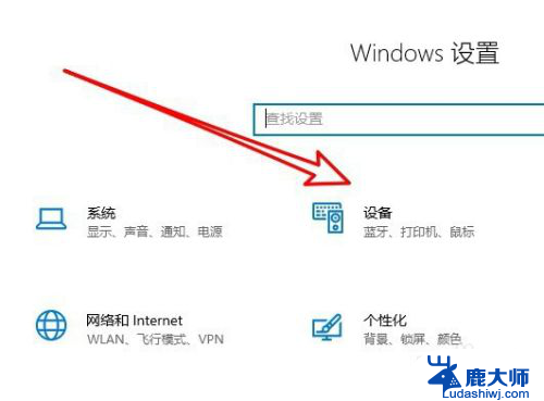 打印机能打印文档不能打印图片是什么原因 打印机无法打印图片的原因