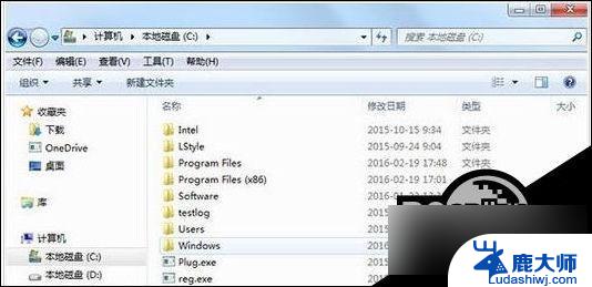 hosts文件怎么清理 Win10 Hosts文件清理方法分享