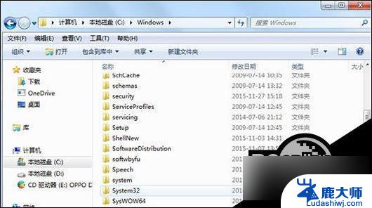 hosts文件怎么清理 Win10 Hosts文件清理方法分享