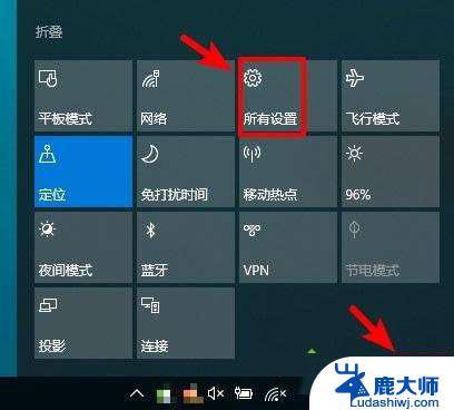 微软的电脑可以触屏吗 win10平板模式触屏模式怎么使用