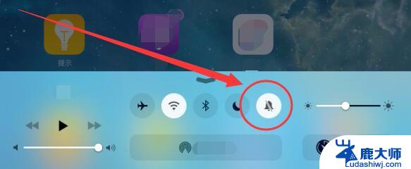 平板怎么关闭静音模式 iPad平板关静音的具体步骤