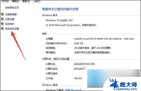 win10使用中关机重启 电脑关机后自动重启怎么解决