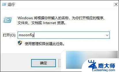 win10使用中关机重启 电脑关机后自动重启怎么解决