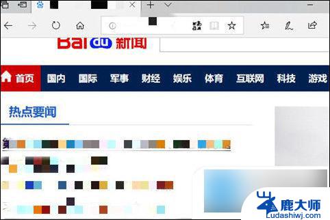 win 7怎么截长图 电脑长屏截图快捷键设置