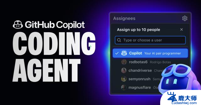 微软深夜炸场开源Windows子系统和Copilot，带来哪些惊喜？