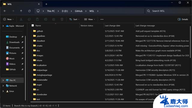 微软发布Win11 Beta 26120.4151预览版，全新功能与改进一览