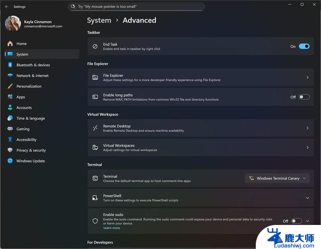 微软发布Win11 Beta 26120.4151预览版，全新功能与改进一览