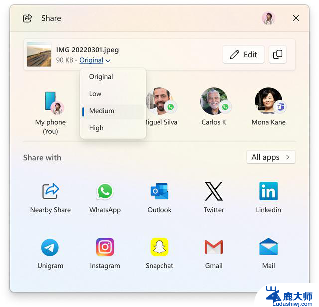 微软发布Win11 Beta 26120.4151预览版，全新功能与改进一览