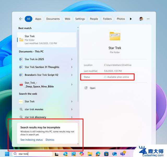 微软发布Win11 Beta 26120.4151预览版，全新功能与改进一览