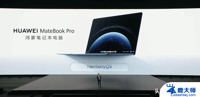 QQ率先完成鸿蒙电脑适配，微信加速跟进，Windows 10停服催生变局最新动态