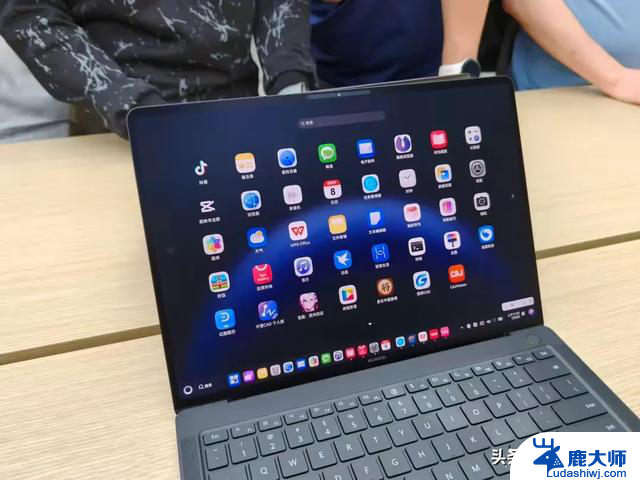 QQ率先完成鸿蒙电脑适配，微信加速跟进，Windows 10停服催生变局最新动态