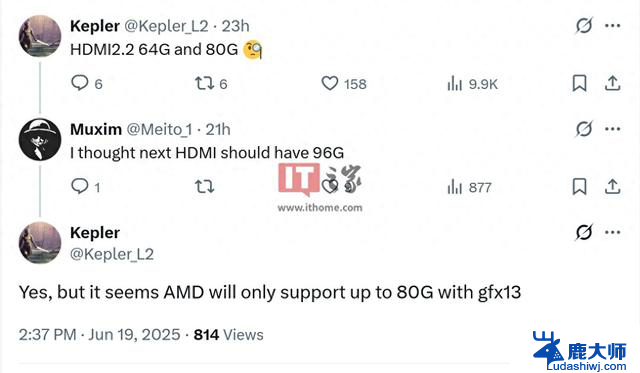 AMD未来GFX1300系列GPU被曝支持“不满血”版HDMI 2.2，性能如何？