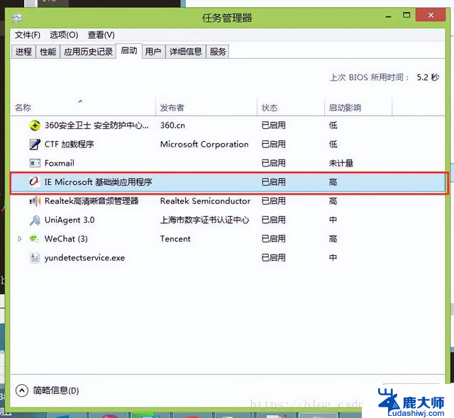 关于Win11，10个简单的提速技巧，让你的电脑更快速运行