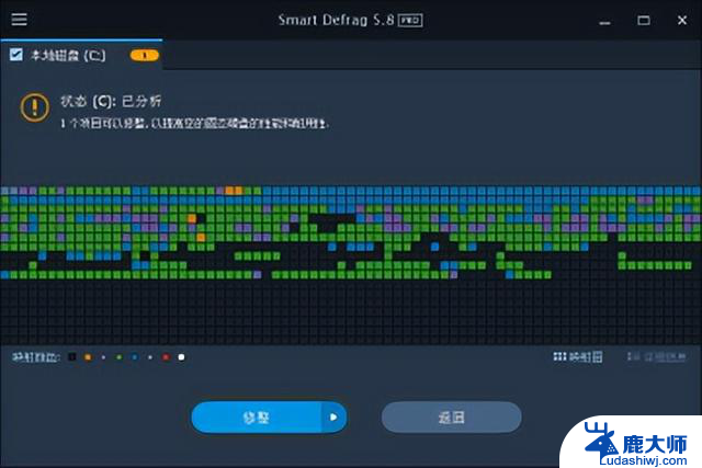 关于Win11，10个简单的提速技巧，让你的电脑更快速运行