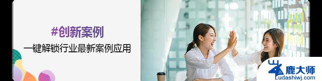 探索微软行星计算机，释放全球空间数据的无限潜力