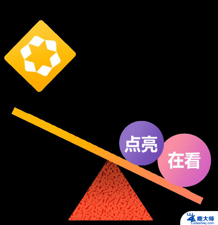 探索微软行星计算机，释放全球空间数据的无限潜力