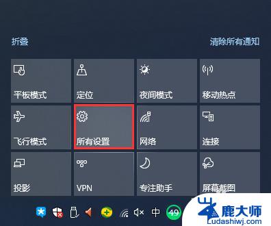 win10禁用桌面元素 Windows10系统如何禁用桌面元素