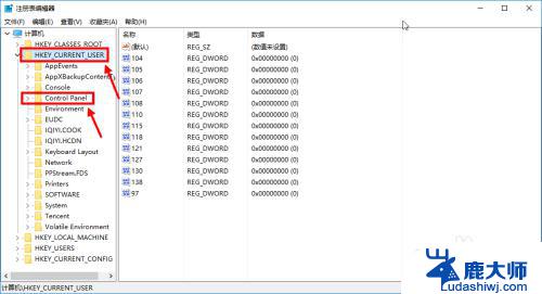 win10豆绿色窗口颜色设置 win10系统如何设置豆沙绿