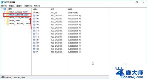 win10豆绿色窗口颜色设置 win10系统如何设置豆沙绿