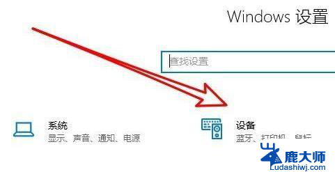 jpg格式图片打印不出来怎么办 win10无法打印jpg格式的图片怎么解决