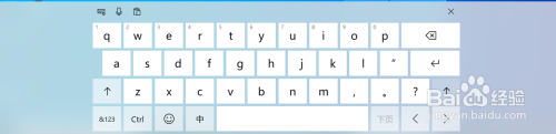 怎样调出虚拟键盘 win10如何通过设置打开电脑自带虚拟键盘