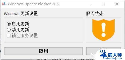 windows11 默认右键菜单 Win11右键菜单默认显示更多选项怎么调整