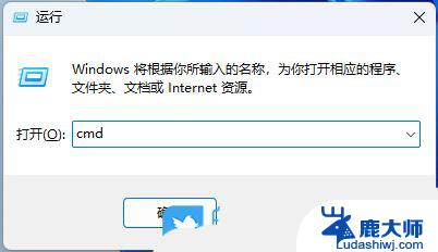 win11休眠 鼠标无法唤醒 Win11休眠后鼠标键盘无法唤醒的解决方案