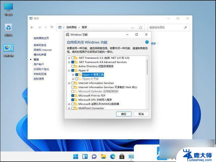 如何在win11上运行安卓应用 Win11安卓应用运行速度如何