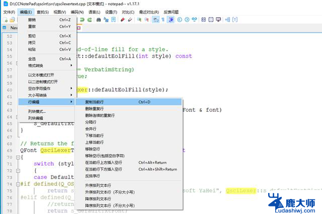 8款超实用的windows软件，各具特色，助您提高工作效率