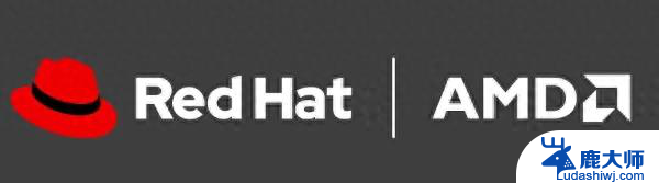 Red Hat与AMD合作为AI工作负载提供开源GPU支持