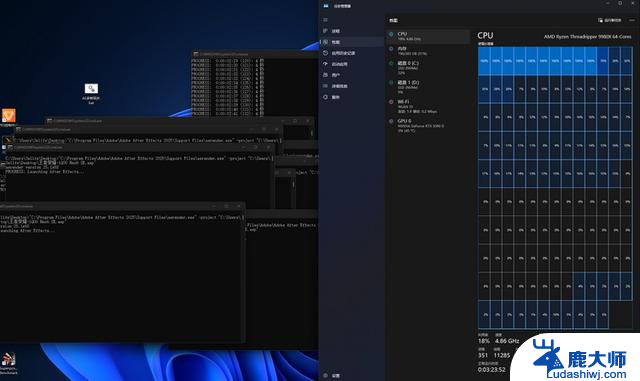 AMD锐龙线程撕裂者9980X评测：重新定义“发烧级PC”