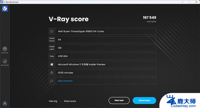 AMD锐龙线程撕裂者9980X评测：重新定义“发烧级PC”
