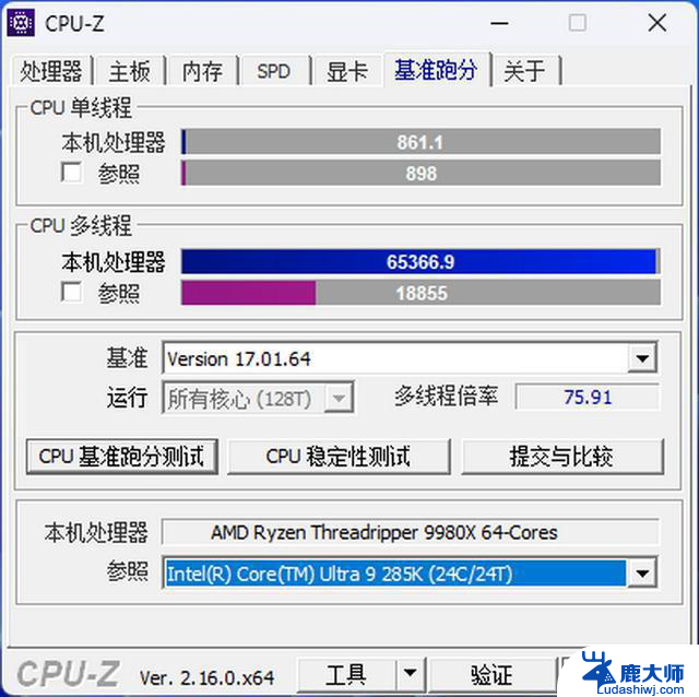 AMD锐龙线程撕裂者9980X评测：重新定义“发烧级PC”