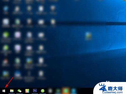 win10系统初始账号密码 win10登录界面如何查看用户名和密码