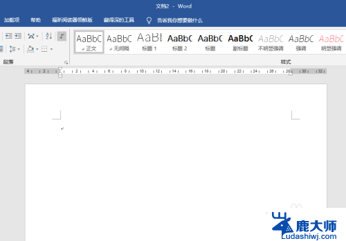 word设置中文字体和英文字体 如何在Word文档中分别为汉字和英文设置不同的字体