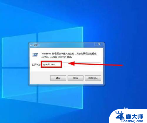 win10是管理员没权限 win10管理员权限已经开启为什么还提示没有权限