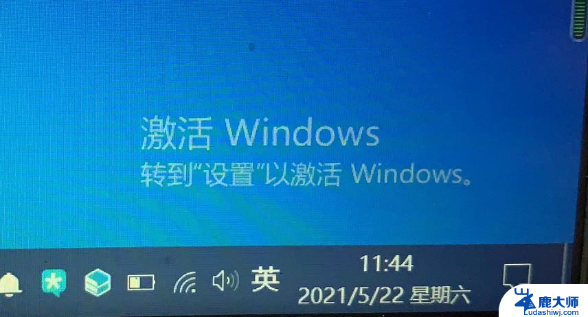 win10装系统取消建立用户 Windows10删除Microsoft账户